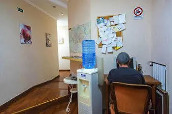 Sole E Luna Nocleg ze śniadaniem Rzym